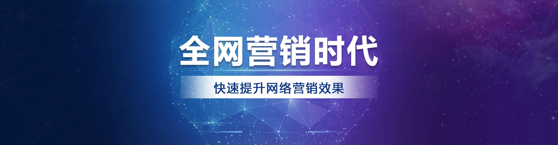 宝应信息流投放
