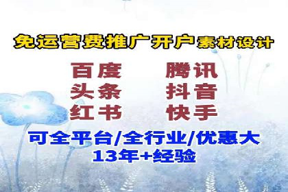 SEM托管服务助力企业突破：成功案例解读