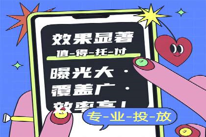 某企业通过SEO优化，提升网站转化率的实战案例